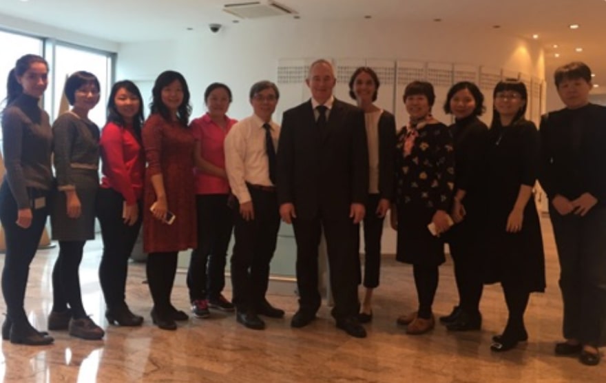 The Third Chinese-German Symposium on IVF in Ulm